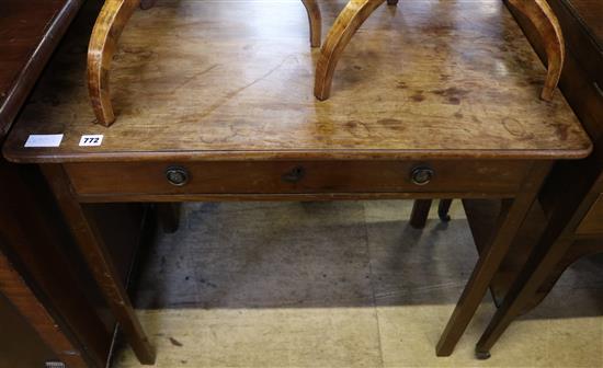 Mahogany side table